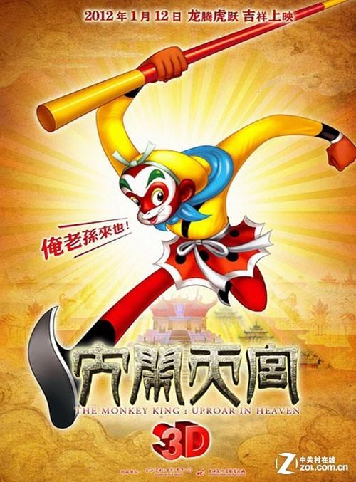 弗尔曼大学文凭毕业证怎么买到